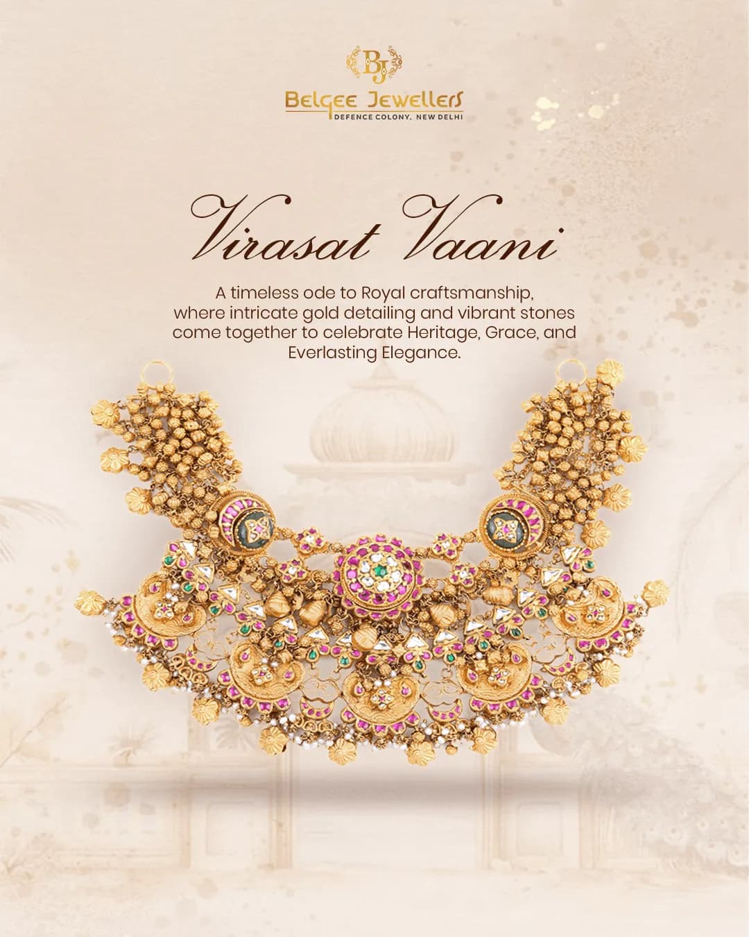 Belgee Jewellers 6