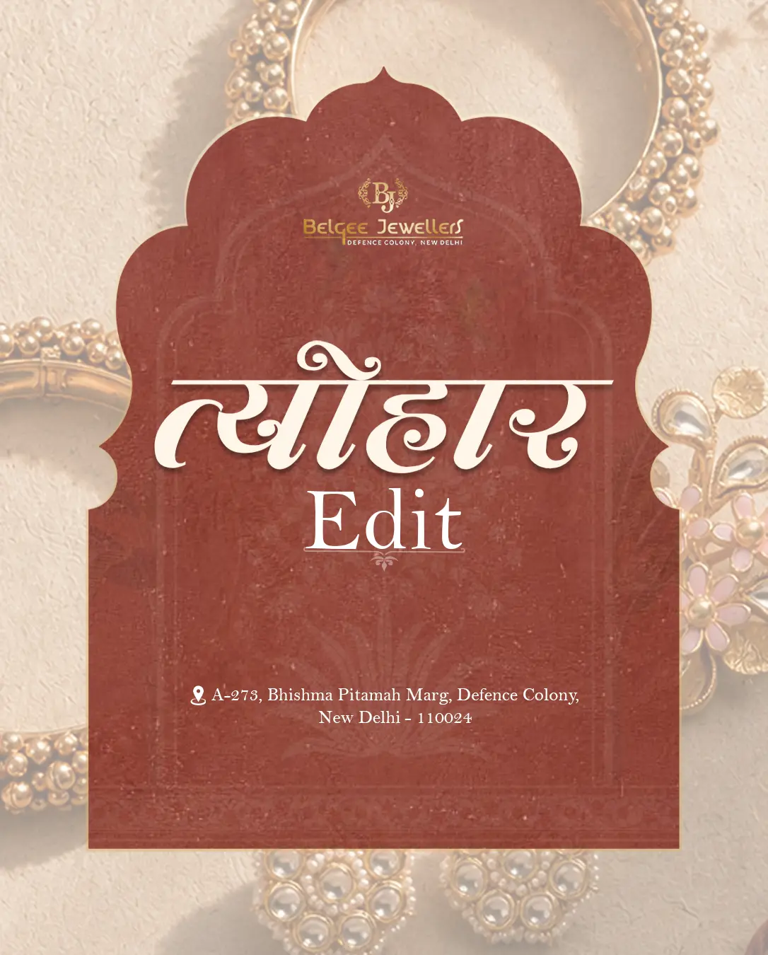 Belgee Jewellers 67